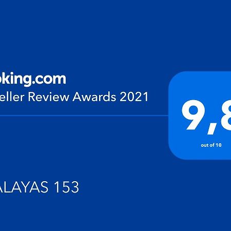 Апартаменты Atalayas 153 Пеньискола Экстерьер фото